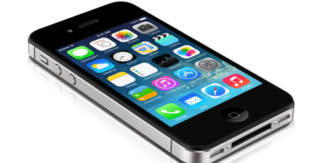 Iphone 4S- l’ultimo uscito della Apple