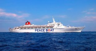 nave della Pace