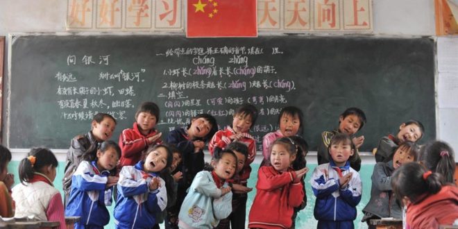 Bambini cinesi