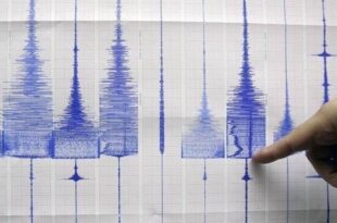 Scienza: terremoti e intelligenza artificiale