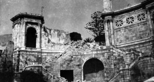 Bastione Cagliari 1943